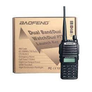 Baofeng UV-82 Walkie Talkie with Radio Call