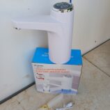 water-pump1-scaled-1.jpg